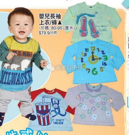 QQ截图20180910103137.jpg