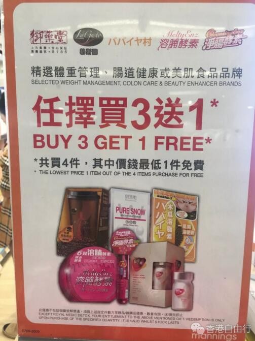 QQ截图20180910093952.jpg