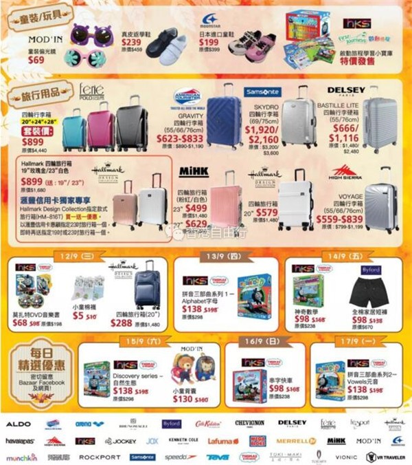 QQ截图20180911152226.jpg