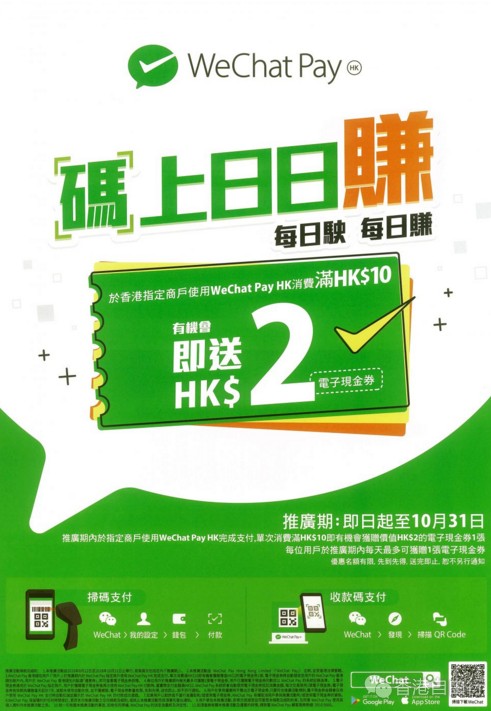 QQ截图20180912102431.png