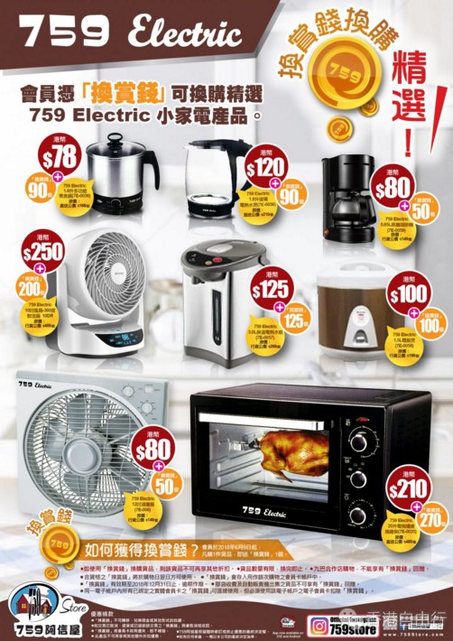 QQ截图20180912102412.png