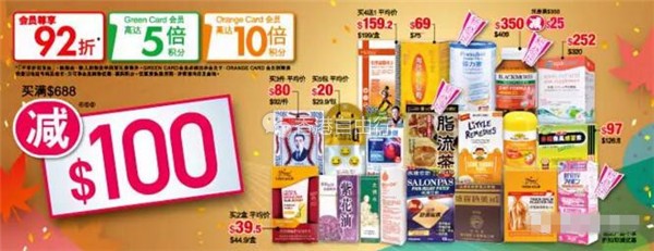 QQ截图20180913091219.jpg
