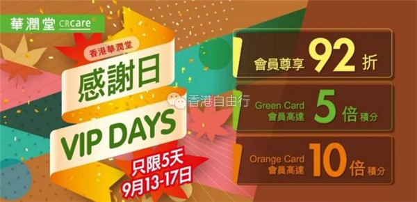 QQ截图20180913091203.jpg
