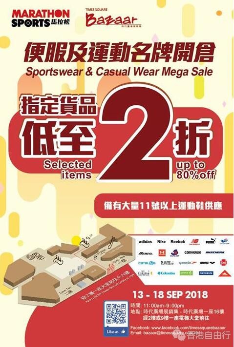 QQ截图20180913102141.jpg