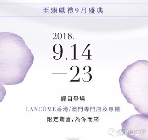 QQ截图20180913093144.jpg