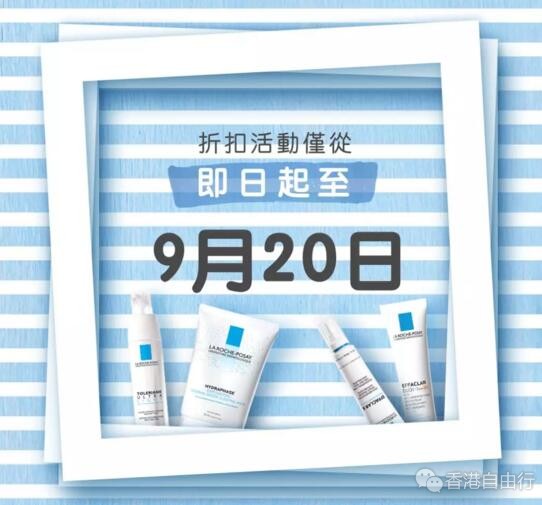 QQ截图20180913094505.jpg