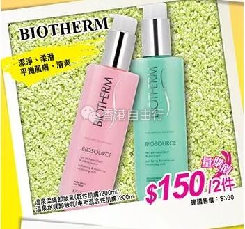 QQ截图20180913183507.jpg