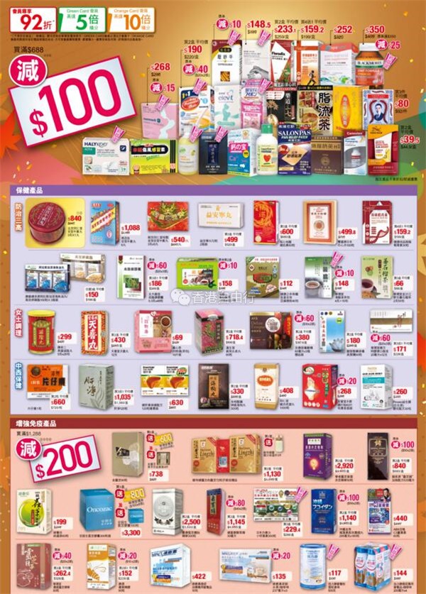 QQ截图20180913103223.jpg