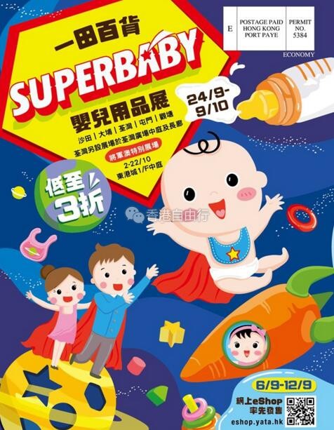 QQ截图20180914100222.jpg
