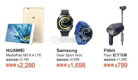QQ截图20180914082852.jpg