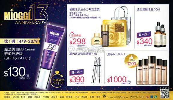 QQ截图20180914083807.jpg