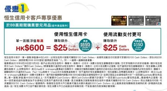 QQ截图20180914100335.jpg