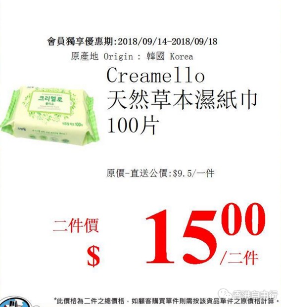 QQ截图20180914095121.png