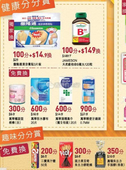 QQ截图20180914082715.jpg