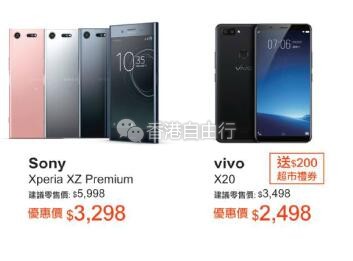 QQ截图20180914082849.jpg