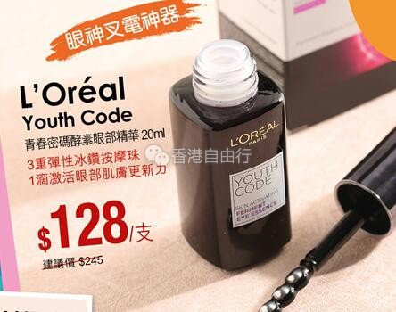 QQ截图20180914084630.jpg
