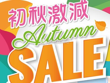 QQ截图20180914084625.jpg