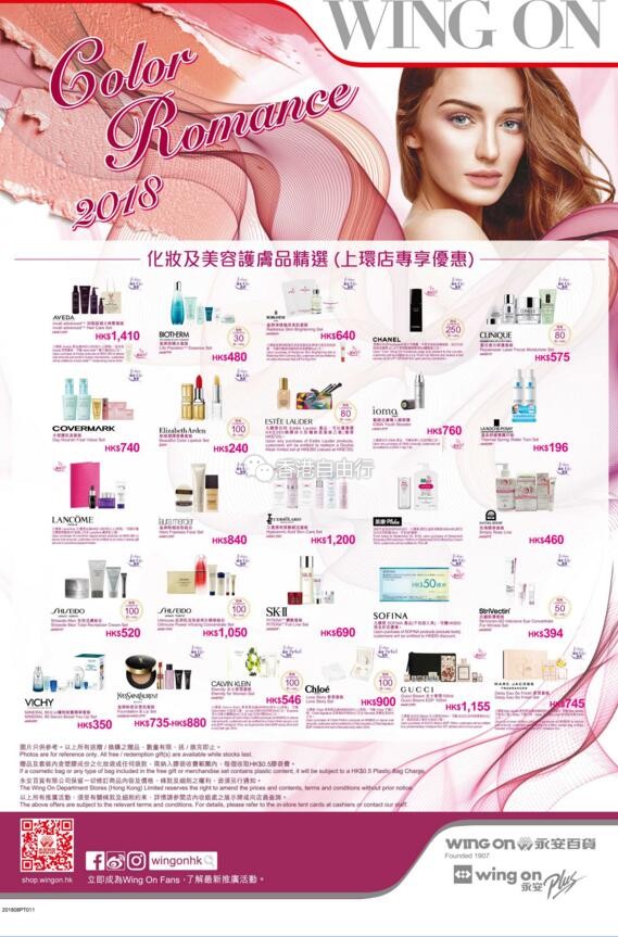 QQ截图20180914103525.jpg