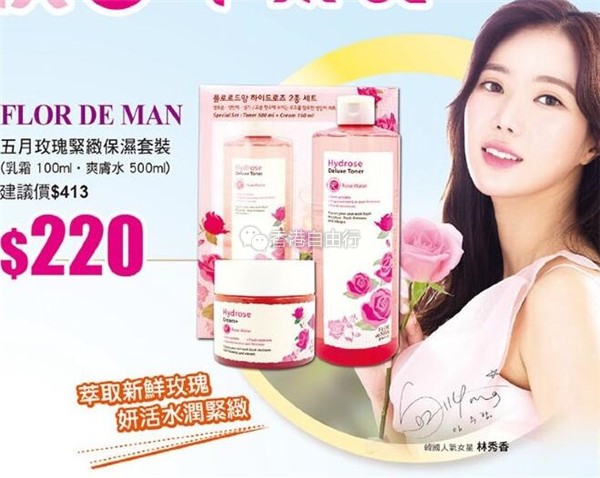 QQ截图20180914102846.jpg