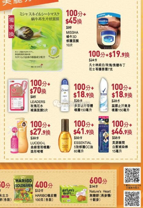 QQ截图20180914082725.jpg