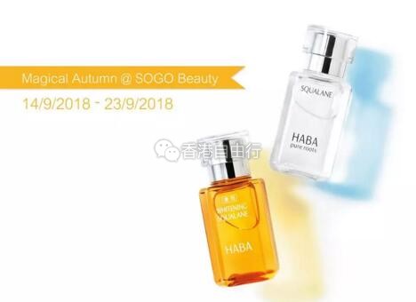 QQ截图20180915091147.jpg