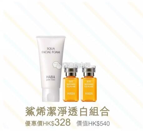 QQ截图20180915091151.jpg