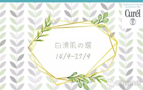 QQ截图20180917092303.jpg