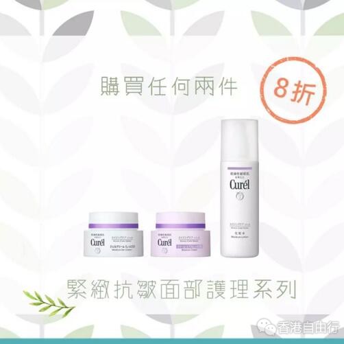 QQ截图20180917092311.jpg