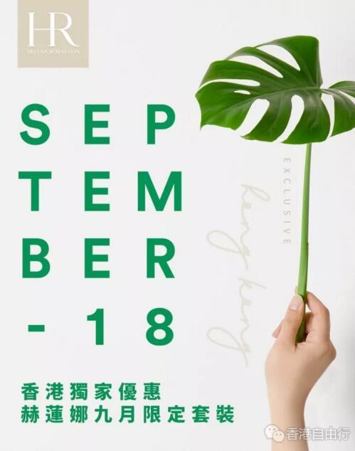 QQ截图20180918091859.jpg