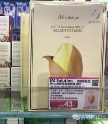 QQ截图20180918094307.jpg
