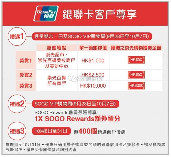 QQ截图20180919103910.jpg