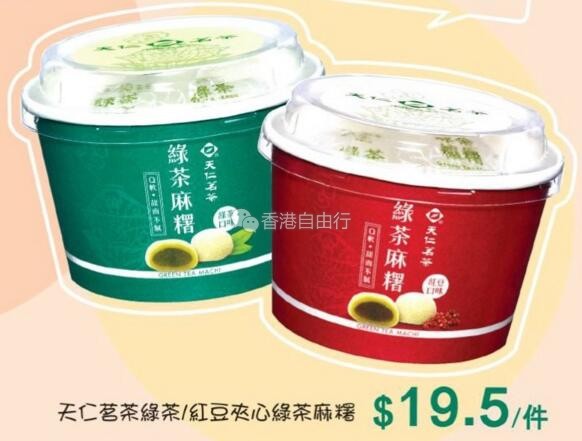 QQ截图20180919100520.jpg