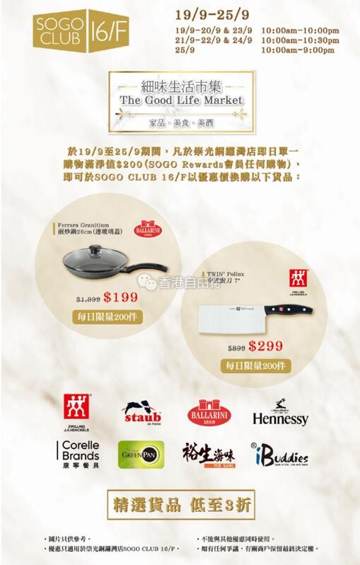 QQ截图20180919103918.jpg