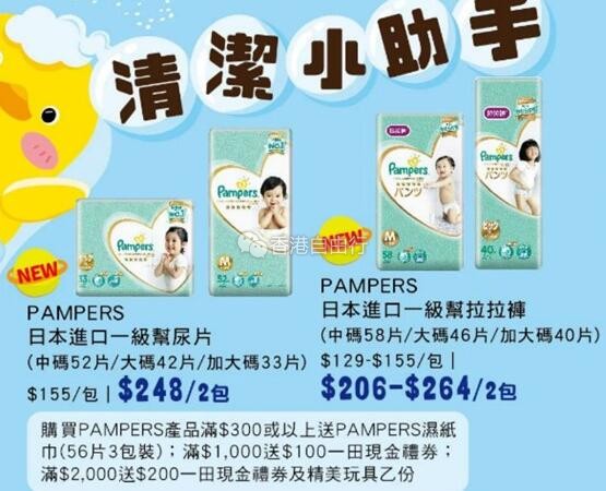 QQ截图20180919141039.jpg