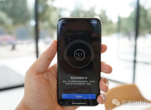 QQ截图20180919103529.png