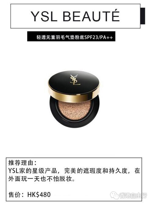 QQ截图20180919085507.jpg
