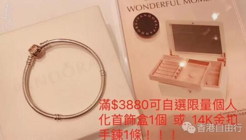 QQ截图20180919083826.jpg
