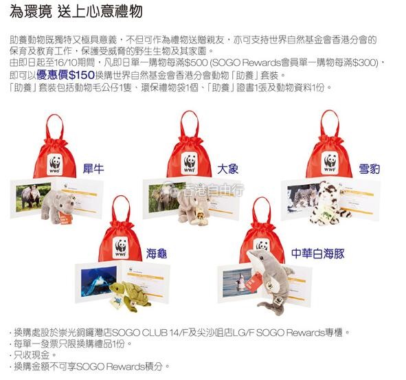 QQ截图20180919103923.jpg