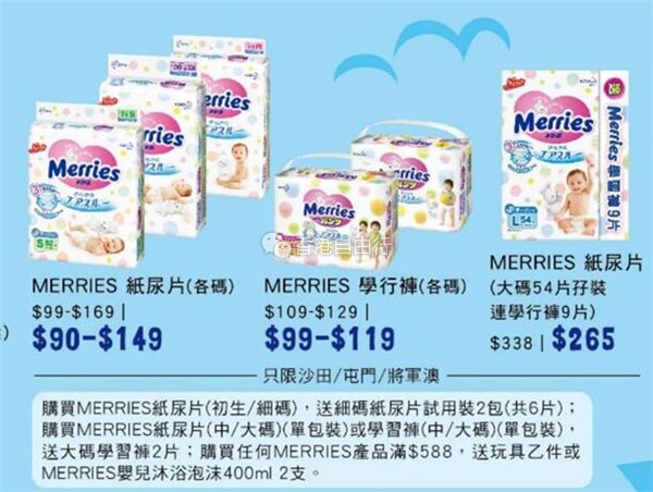 QQ截图20180919141043.jpg