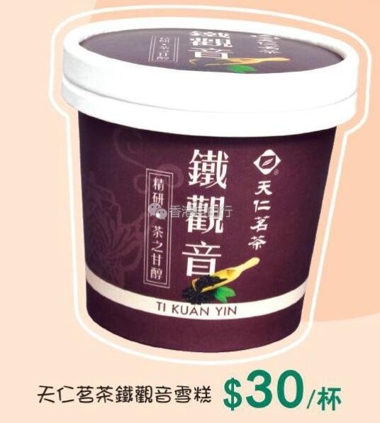 QQ截图20180919100516.jpg