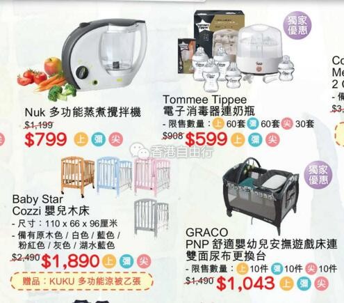 QQ截图20180920102737.jpg