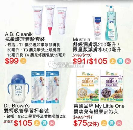 QQ截图20180920102733.jpg