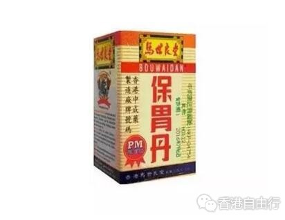 QQ截图20180920101036.jpg