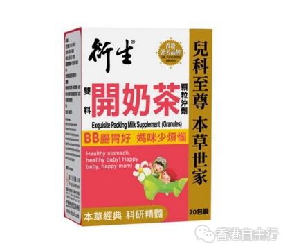 QQ截图20180920100955.jpg