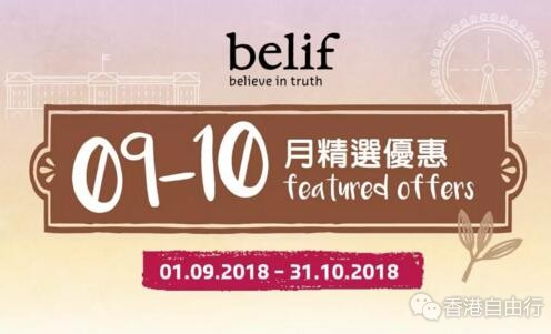 QQ截图20180920085612.jpg