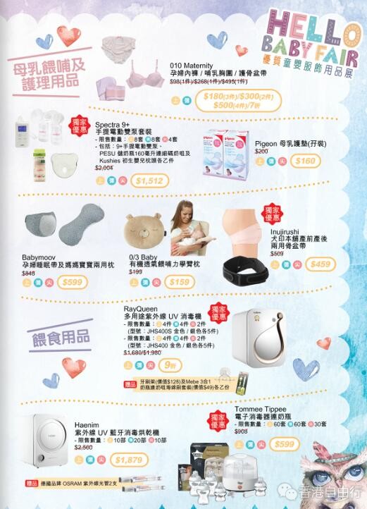 QQ截图20180921102253.jpg