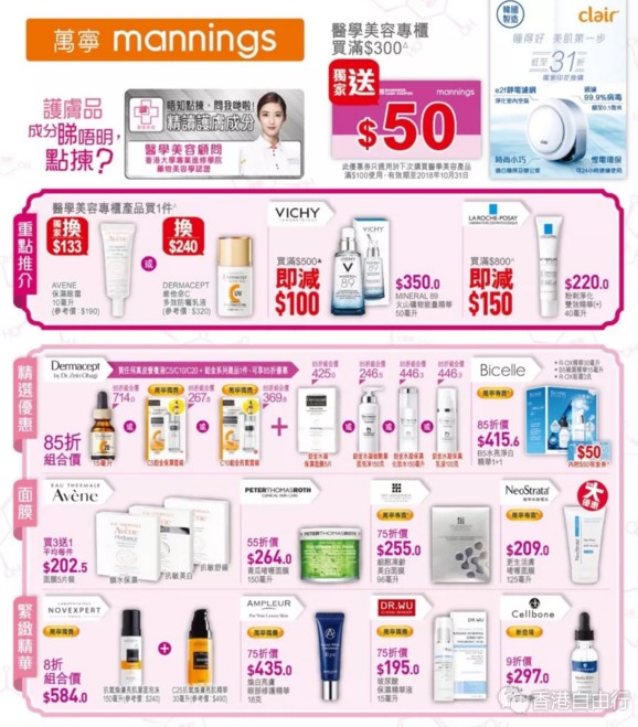 QQ截图20180921102451.png