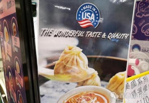 QQ截图20180921095337.jpg