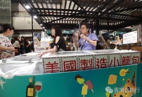 QQ截图20180921095333.jpg