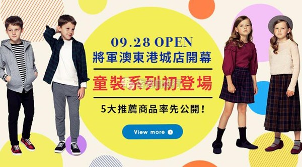 QQ截图20180921104812.jpg